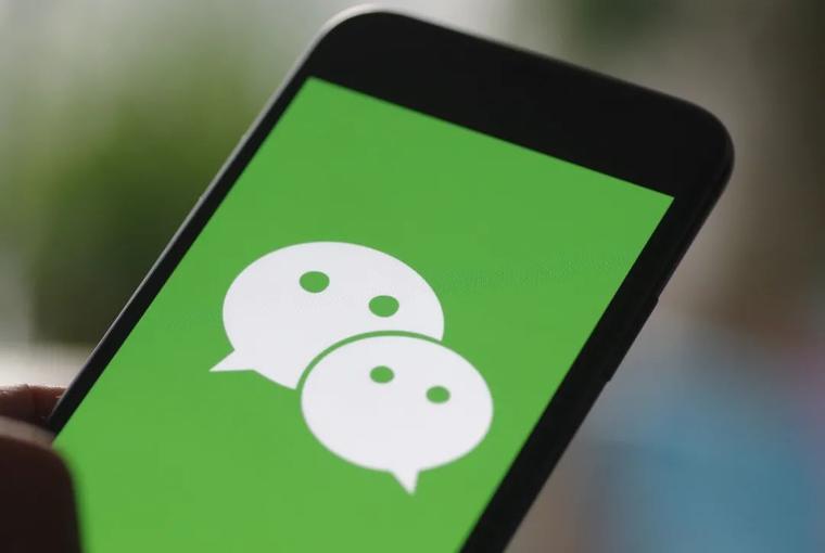 网站链接不允许在微信中打开的js代码