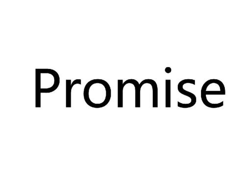 使用 Promise 实现一个异步流量控制的函数（限制并发数）