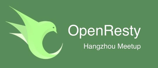 Openresty 根据 IP 限流