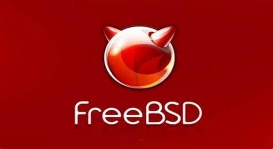 腾讯云轻量云及其他服务器 dd 安装 FreeBSD