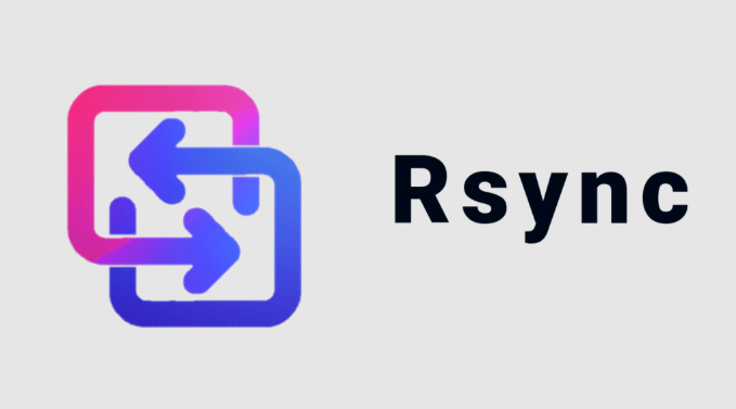如何在 Linux 下使用 rsync