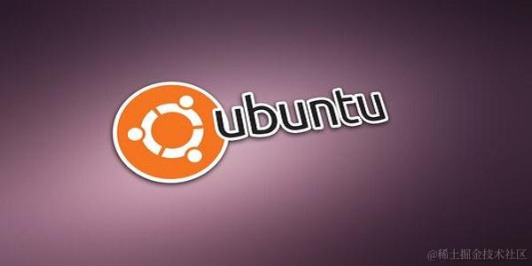 如何在 Ubuntu 中更改默认终端