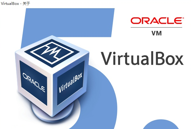 如何在 VirtualBox 中的 Linux 客户机系统间共享磁盘