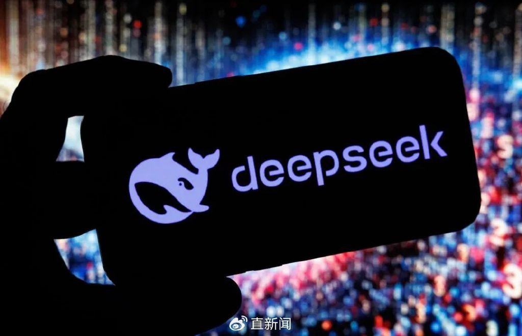如何用宝塔面板部署一个属于自己的 DeepSeek