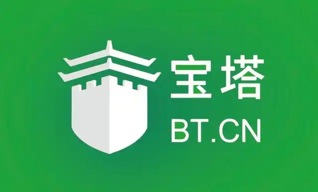 宝塔面板PHP安装IMAP扩展失败解决方法