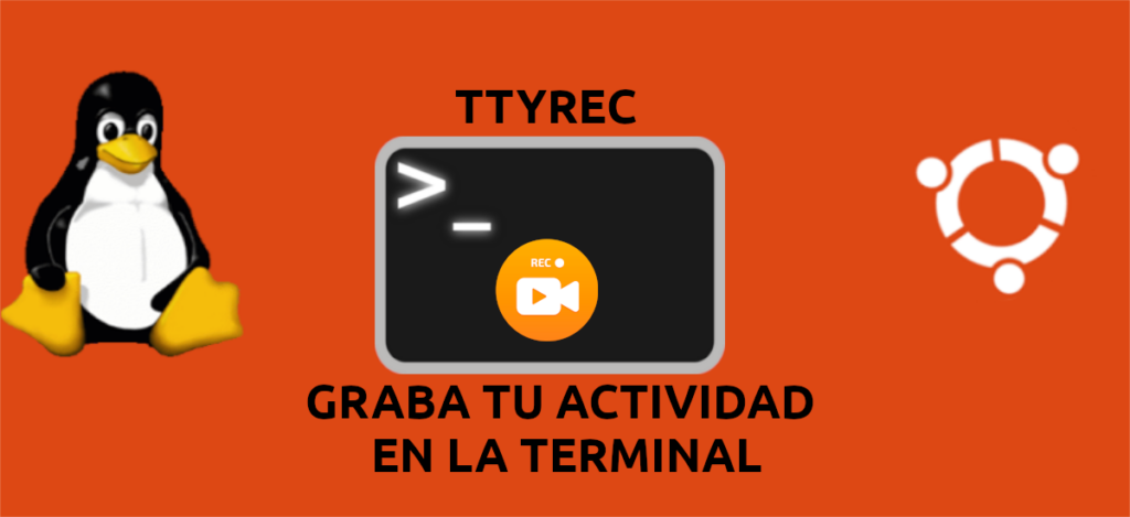 如何在 Linux 上录制你的终端操作