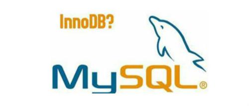 如何通过设置 innodb_force_recovery 的值恢复数据库