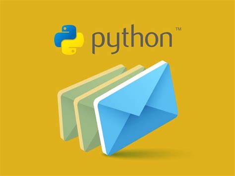 如何利用 Python 完成自动化群发邮件