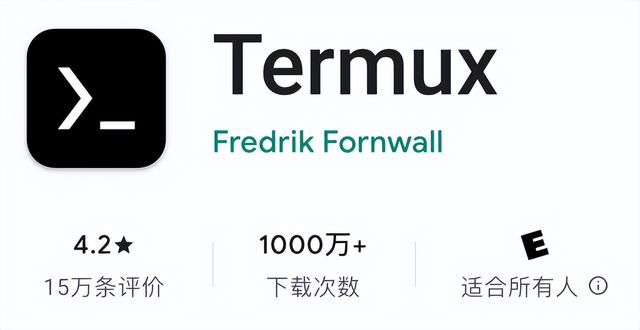 如何利用 Termux 让安卓手机成为专属家庭服务器